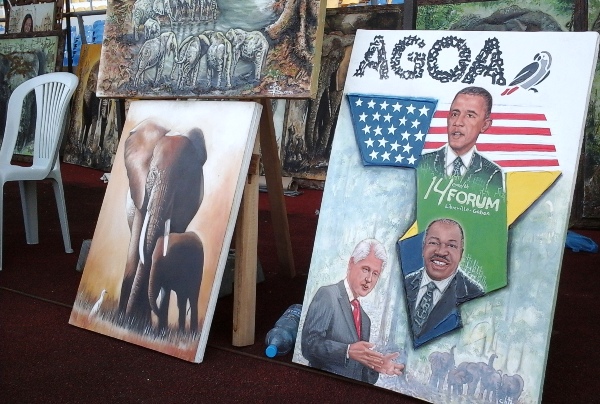 Les travaux de la 14ème édition de l’AGOA ont bien débuté à Libreville