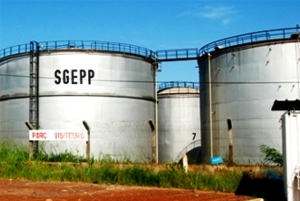 Vue partielle de la SGEPP @ DR