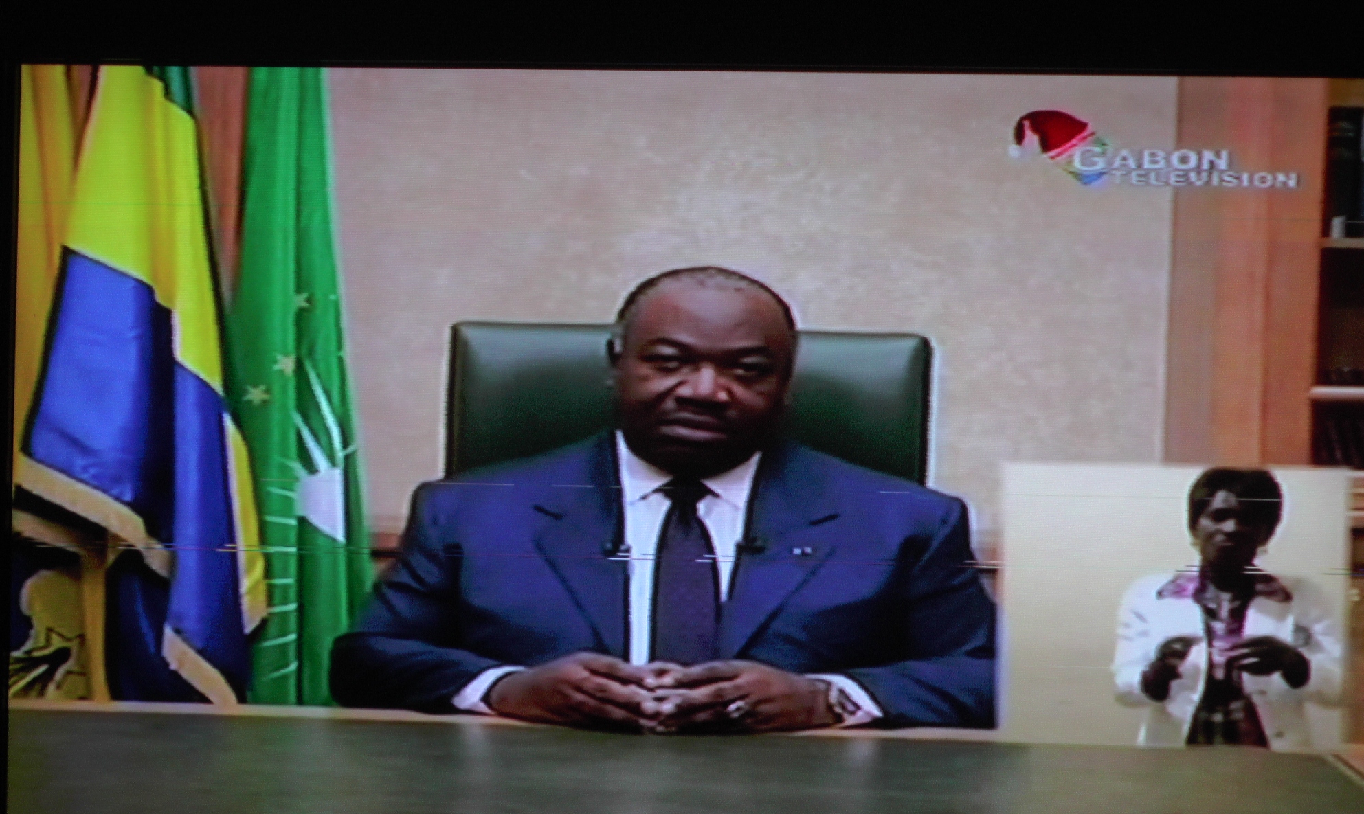 Discours à la nation du chef de l’Etat Ali Bongo Ondimba (13 septembre 2016)