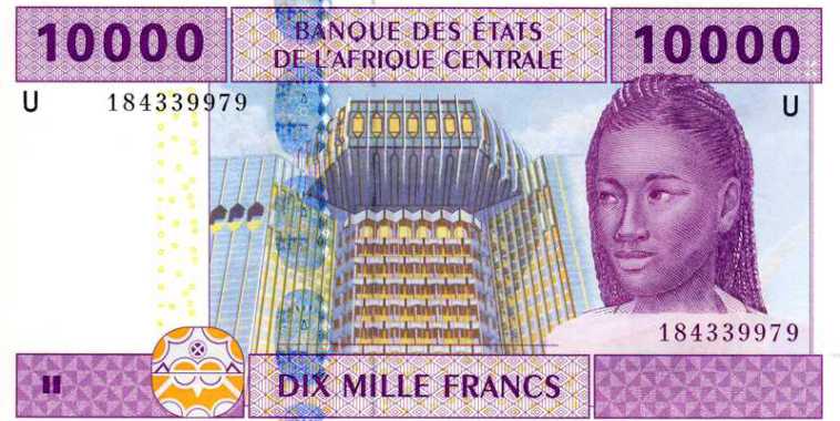 Les vielles coupures de FCFA seront désormais détruites par une société allemande