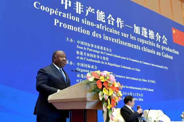 Visite d’Ali Bongo en Chine : le Gabon accède au grade de « partenaire global » de la Chine