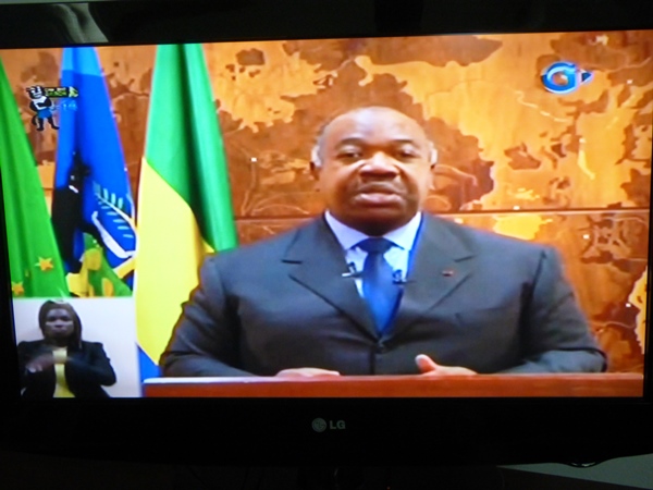 Vœux 2017 à la Nation du Président de la République Ali Bongo Ondimba