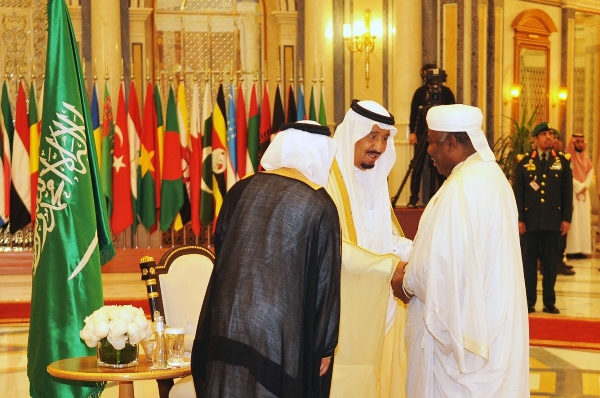Ali Bongo a pris part au sommet de Riyad
