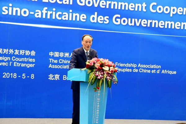 Lutte contre la pauvreté : la Chine partage aux africains son expérience de 40 ans