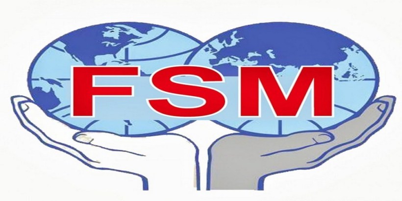 L’ONEP reçoit le soutien de la fédération syndicale mondiale basée à Athènes en Grèce