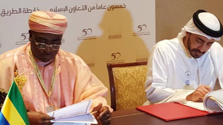 46ème session de l’OCI à Abu Dabi : plusieurs accords entre le Gabon et les Emirats Arabes Unis