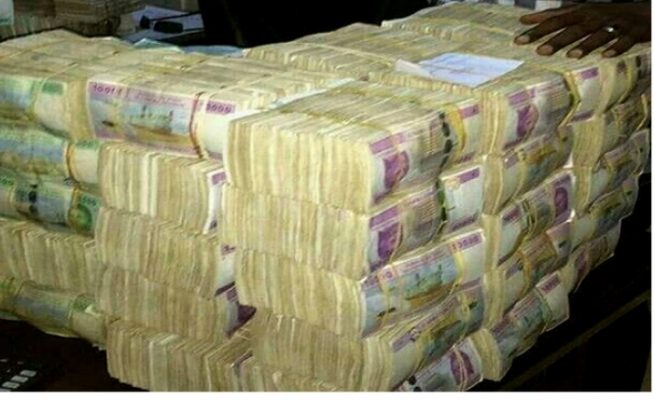 Le Gabon a perdu 41 milliards de FCFA par année en 36 ans